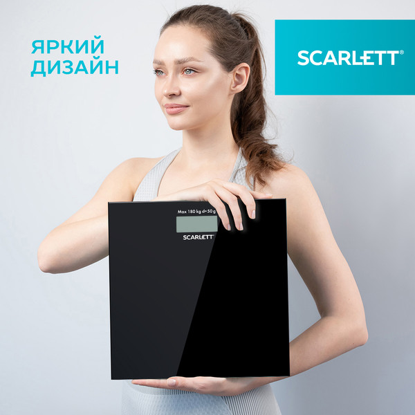 Напольные весы электронные Scarlett SC-BS33E036
