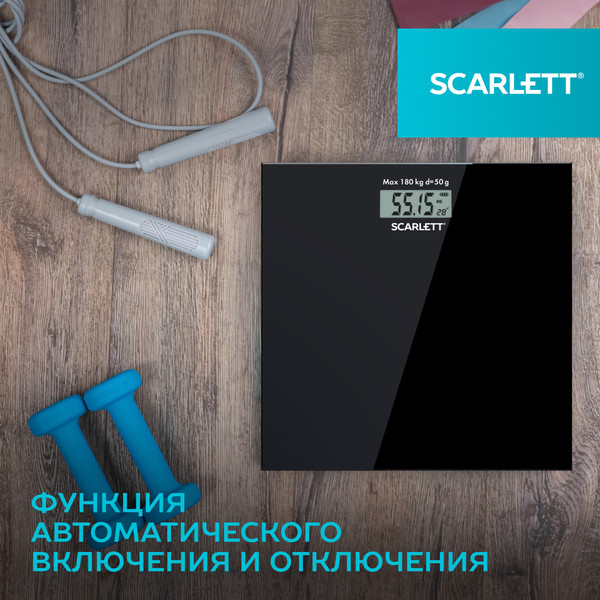 Напольные весы электронные Scarlett SC-BS33E036