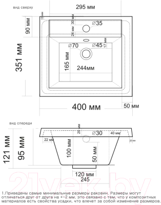 Умывальник Madera Alice 40