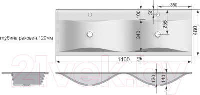 Умывальник Madera Pulsus 140