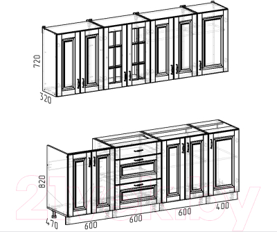 Кухонный гарнитур Интермебель Бостон-7 2.2 без столешницы (ясень капучино софт)
