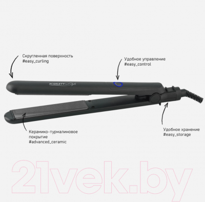 Выпрямитель для волос Scarlett SC-HS60009