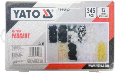 Набор клипс Yato YT-06653 - фото