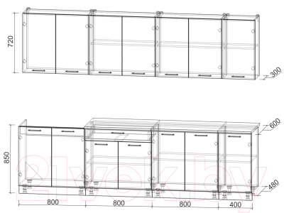 Кухонный гарнитур Интерлиния Мила Лайт 2.8 без столешницы (белый платинум/бетон)