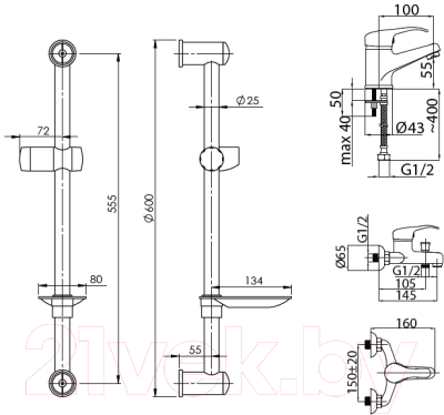 Комплект смесителей Rubineta Optima-10 + Optima-18 + Varianta-Delta / 625105