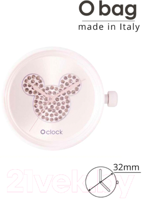 Часовой механизм O bag O clock Great OCLKD001MESF3004