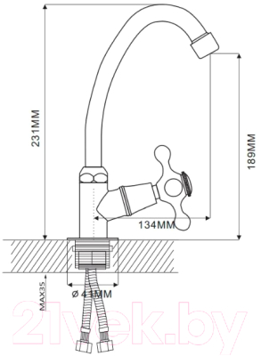Кран на одну воду Ekko Моно E41008
