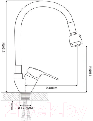 Смеситель Ekko E4105+E60