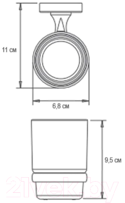 Стакан для зубной щетки и пасты Ekko E3106