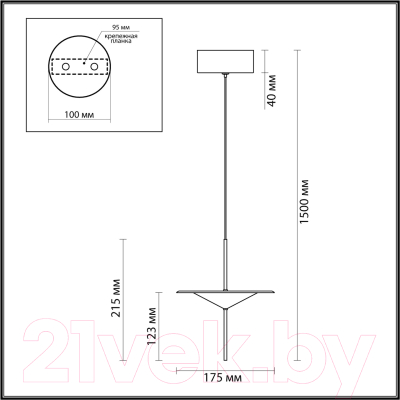 Потолочный светильник Odeon Light Steka 5012/10L