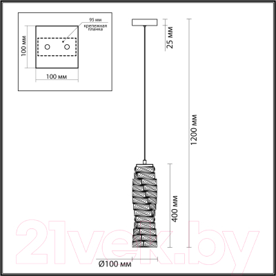 Потолочный светильник Odeon Light Straza 4999/10L