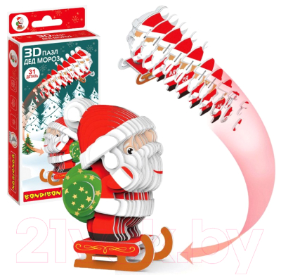 Конструктор Bondibon Дед Мороз / ВВ5640