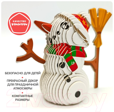 Конструктор Bondibon Снеговик / ВВ5642