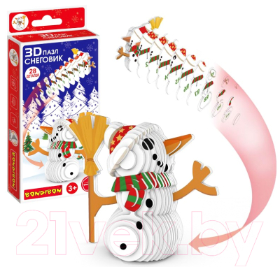 Конструктор Bondibon Снеговик / ВВ5642
