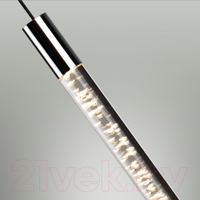 Потолочный светильник Odeon Light Sparky 4370/5L