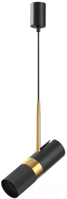 Потолочный светильник Odeon Light Bullet 4356/1 - фото