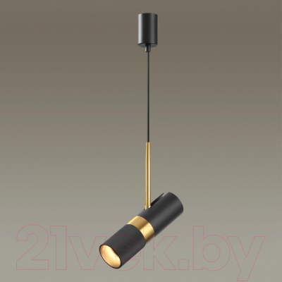 Потолочный светильник Odeon Light Bullet 4356/1