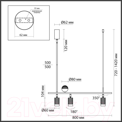 Люстра Odeon Light Astrum 4353/36L