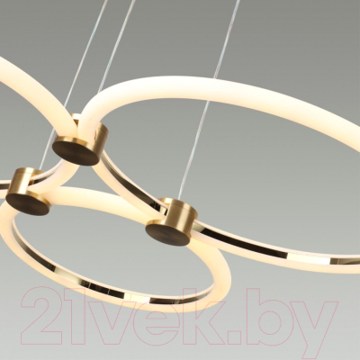 Потолочный светильник Odeon Light Nova 5297/80L