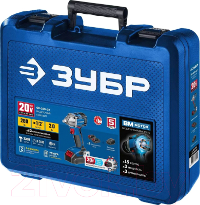 Аккумуляторный гайковерт Зубр GB-250-22