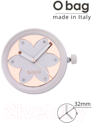 Часовой механизм O bag O clock Great OCLKD001MESC4062