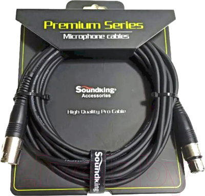 Кабель Soundking BB103-1M