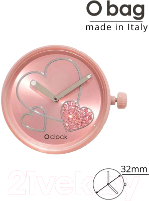 Часовой механизм O bag O clock Great OCLKD001MESF6025