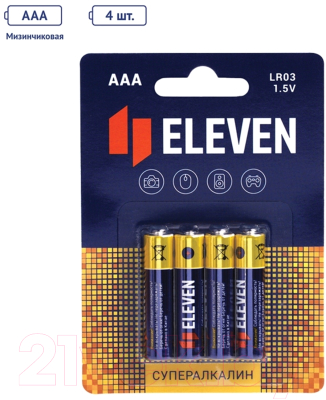 Комплект батареек Eleven Super AAA LR03 алкалиновые ВС4