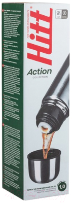 Термос для напитков Hitt Action Охота H1000