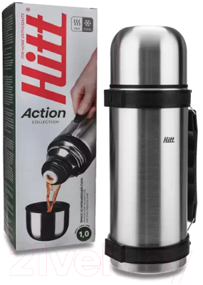 Термос универсальный Hitt Action Походный H1000HB