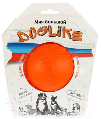 Игрушка для собак Doglike Мяч большой / DM-7343