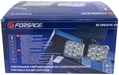 Светильник уличный Forsage F-RK-SWB5070C-PIR