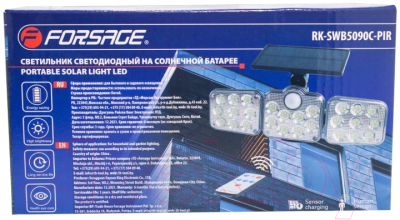 Светильник уличный Forsage F-RK-SWB5090C-PIR