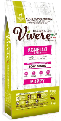 Сухой корм для собак Vivere Medium Puppy Lamb - фото