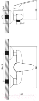 Смеситель Diadonna D80-220124