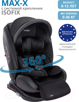 Автокресло INDIGO Max-X ST-3 (черный)