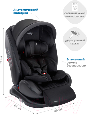 Автокресло INDIGO Max-X ST-3 (черный)