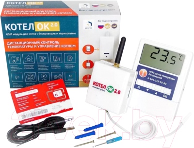 Беспроводной контроллер отопительный ИПРо Котел.ОК 2.0 GSM (с беспроводным термостатом) - фото