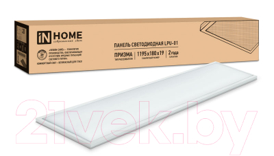 Панель светодиодная INhome Призма LPU-01 / 4690612029818