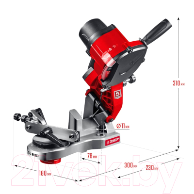 Точильный станок Зубр СЦ-200
