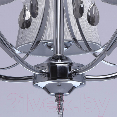 Люстра De City Виталина 448011005