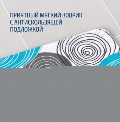 Коврик для ванной Рыжий кот Шарики / 104969