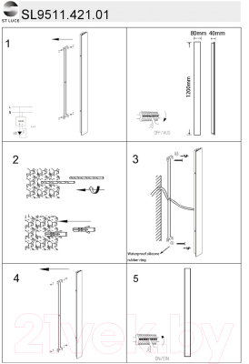Светильник уличный ST Luce SL9511.421.01