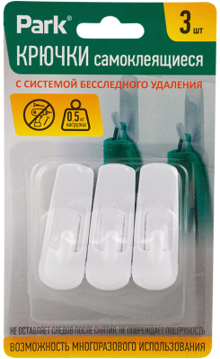 Набор крючков Park 008083