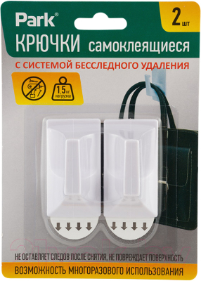 Набор крючков Park 008080