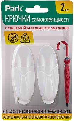 Набор крючков Park 008172