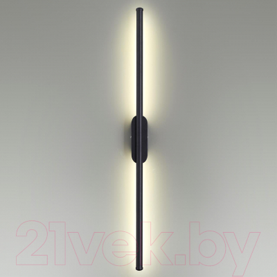 Бра Lumion Brielle 5609/13WL