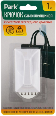 Крючок для ванной Park 008081