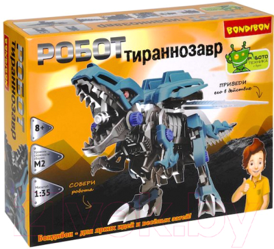 Конструктор электромеханический Bondibon Робототехника Тираннозавр / ВВ5505 - фото