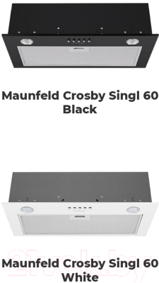 Вытяжка скрытая Maunfeld Crosby Singl 60